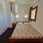 Appartement Duplex 6 Pers, Balcon Vue Montagne, Parking Inclus - Fr-1-181-2868 La Plagne-Tarentaise